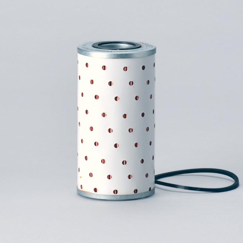 Engine Oil Filter Cartridge (MASSEY FERGUSON 1881840M1)