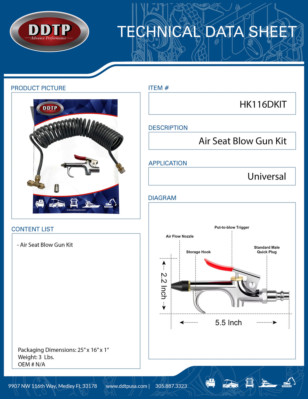 Air Seat Blow Gun