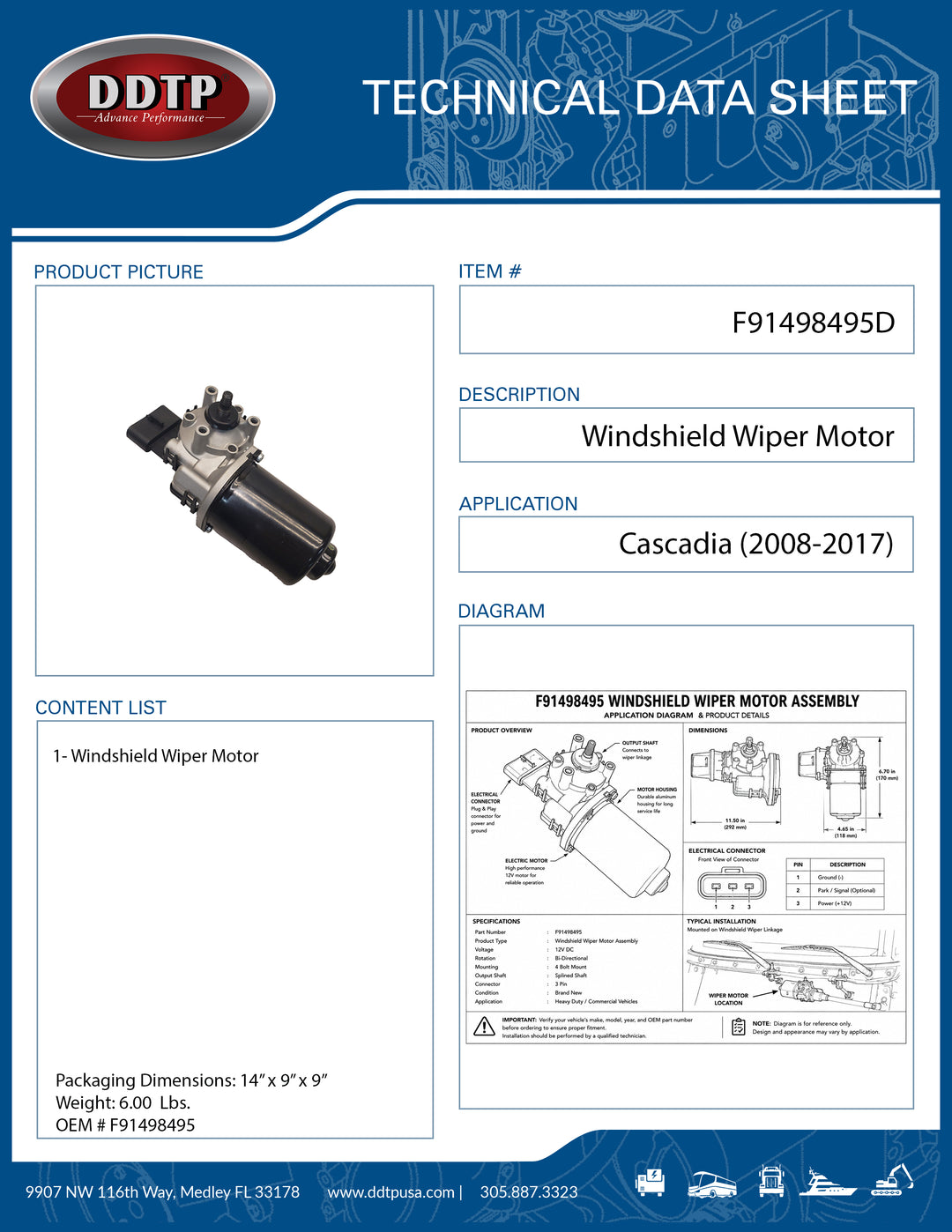 Windshield Wiper Motor | 12V Electric Windshield Wiper Motor (F91498495)
