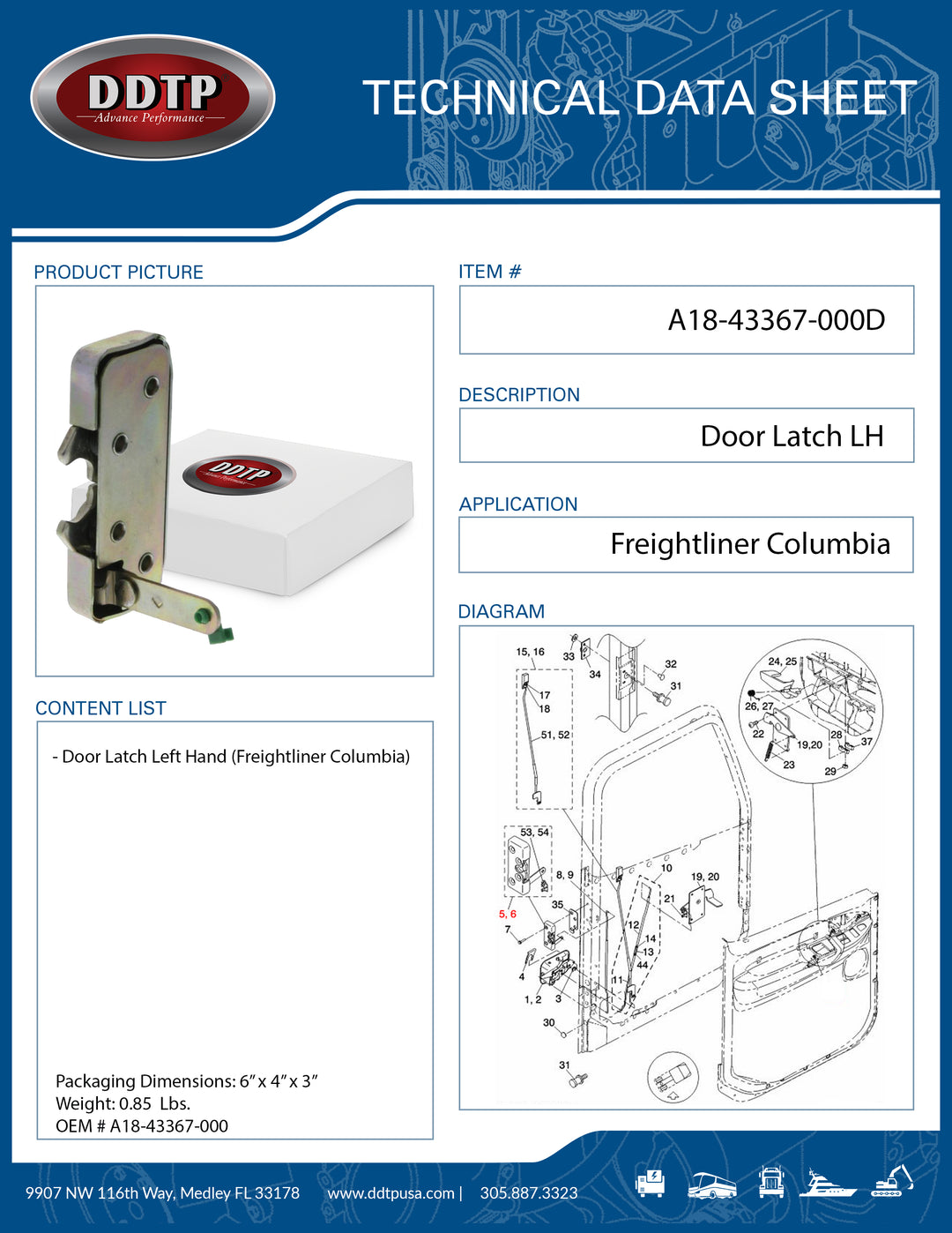Door Latch LH (Freightliner Columbia)