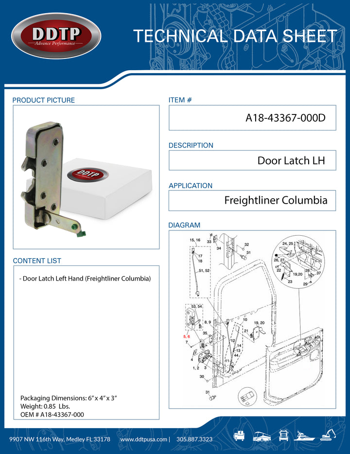 Door Latch LH (Freightliner Columbia)